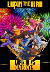 مشاهدة فيلم وتحميل Lupin III VS Cat’s Eye 2023 مترجم