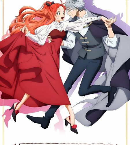 مشاهدة انمي وتحميل Akujiki Reijou to Kyouketsu Koushaku الحلقة 12 مترجمة