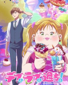 مشاهدة انمي وتحميل Debu to Love to Ayamachi to الحلقة 12 مترجمة