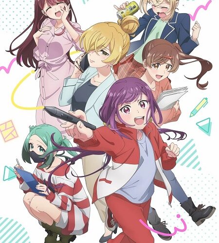 مشاهدة انمي وتحميل Egao no Taenai Shokuba desu الحلقة 12 مترجمة