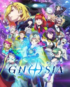مشاهدة انمي وتحميل Gnosia الحلقة 11 مترجمة