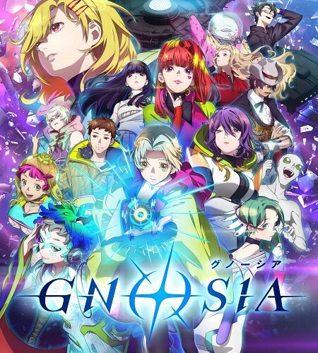 مشاهدة انمي وتحميل Gnosia الحلقة 11 مترجمة