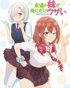 مشاهدة انمي وتحميل Imouza الحلقة 12 مترجمة