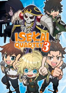 مشاهدة انمي وتحميل Isekai Quartet الموسم الثالث الحلقة 11 مترجمة