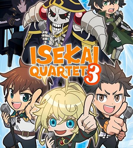 مشاهدة انمي وتحميل Isekai Quartet الموسم الثالث الحلقة 11 مترجمة