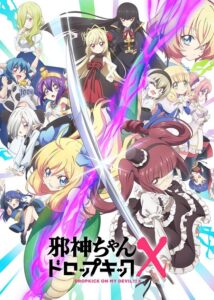 مشاهدة انمي وتحميل Jashin chan Dropkick الموسم الثالث الحلقة 9 مترجمة