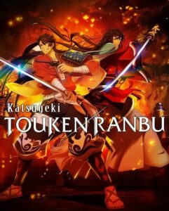 مشاهدة انمي وتحميل Katsugeki Touken Ranbu الحلقة 8 مترجمة