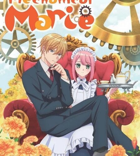 مشاهدة انمي وتحميل Kikaijikake no Marie الحلقة 12 مترجمة