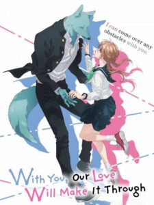 مشاهدة انمي وتحميل Kimi to Koete Koi ni Naru الحلقة 12 مترجمة