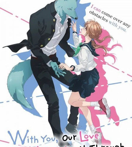 مشاهدة انمي وتحميل Kimi to Koete Koi ni Naru الحلقة 11 مترجمة