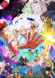 مشاهدة انمي وتحميل One Piece الحلقة 1155 مترجمة