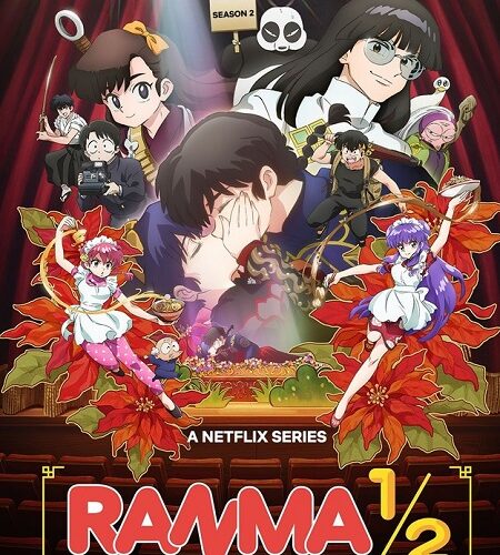 مشاهدة انمي وتحميل Ranma 1/2 2024 الموسم الثاني الحلقة 12 مترجمة
