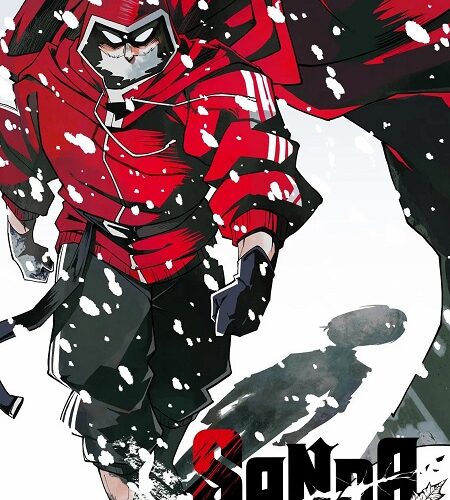 مشاهدة انمي وتحميل Sanda الحلقة 12 مترجمة