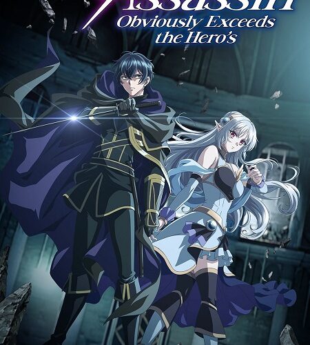 مشاهدة انمي وتحميل Sutetsuyo الحلقة 12 مترجمة