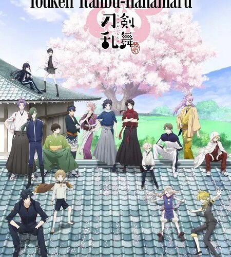 مشاهدة انمي وتحميل Touken Ranbu Hanamaru الحلقة 3 مترجمة