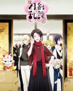 مشاهدة انمي وتحميل Zoku Touken Ranbu Hanamaru الحلقة 12 مترجمة