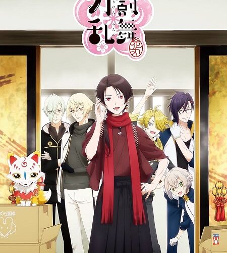 مشاهدة انمي وتحميل Zoku Touken Ranbu Hanamaru الحلقة 11 مترجمة