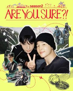 برنامج Are You Sure الموسم الثاني الحلقة 8 مترجمة