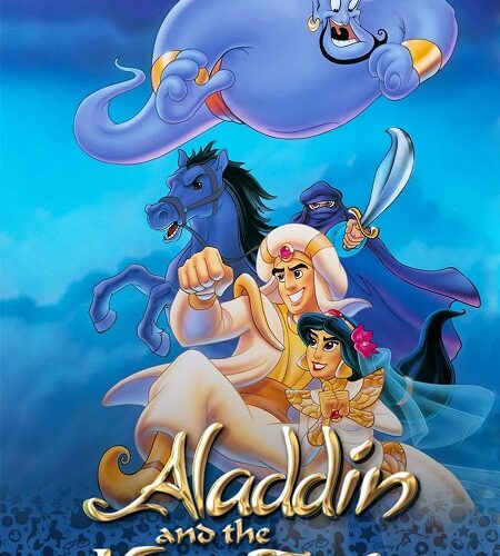 مشاهدة فيلم وتحميل Aladdin and the King of Thieves 3 1996 مترجم