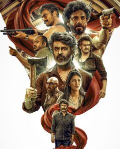 مشاهدة فيلم وتحميل Coolie 2025 مترجم