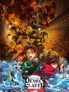 مشاهدة فيلم وتحميل Demon Slayer Infinity Castle 2025 مترجم