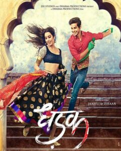مشاهدة فيلم وتحميل Dhadak 1 2018 مترجم