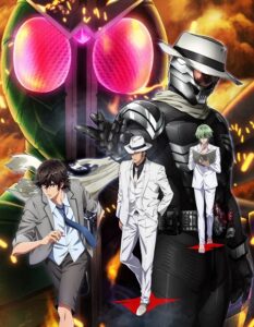 مشاهدة فيلم وتحميل Fuuto Tantei Kamen Rider Skull 2024 مترجم