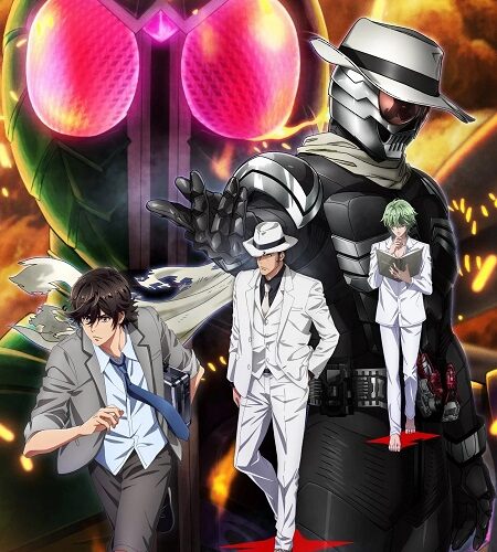 مشاهدة فيلم وتحميل Fuuto Tantei Kamen Rider Skull 2024 مترجم