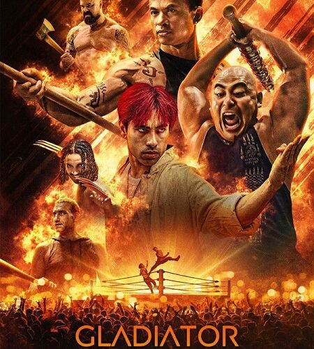 مشاهدة فيلم وتحميل Gladiator Underground 2025 مترجم