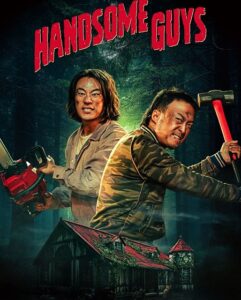 مشاهدة فيلم وتحميل Handsome Guys 2024 مترجم