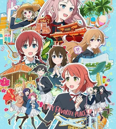مشاهدة فيلم وتحميل Love Live Nijigasaki Final Chapter 1 2024 مترجم