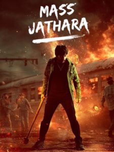 مشاهدة فيلم وتحميل Mass Jathara 2025 مترجم