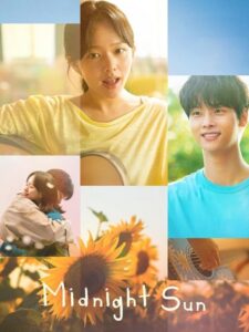 مشاهدة فيلم وتحميل Midnight Sun 2023 مترجم
