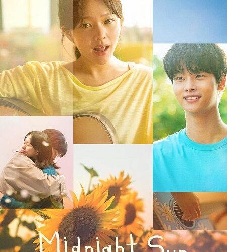 مشاهدة فيلم وتحميل Midnight Sun 2023 مترجم