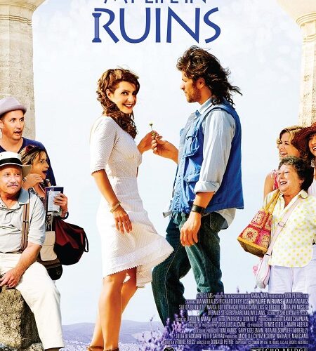مشاهدة فيلم وتحميل My Life in Ruins 2009 مترجم