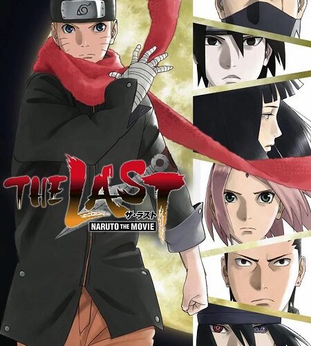 مشاهدة فيلم وتحميل Naruto Shippuden 7 The Last 2014 مترجم