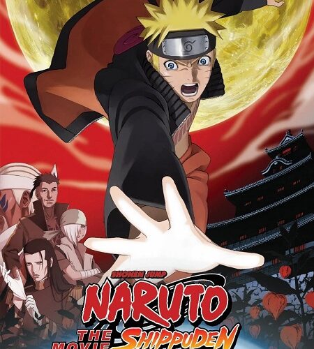 مشاهدة فيلم وتحميل Naruto Shippuden 5 Blood Prison 2011 مترجم