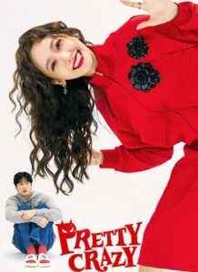 مشاهدة فيلم وتحميل Pretty Crazy 2025 مترجم
