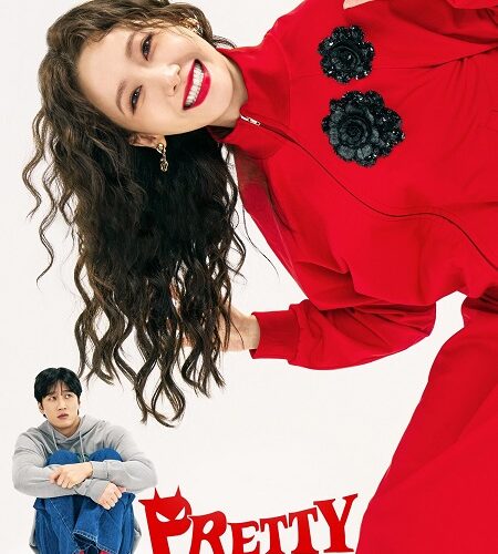 مشاهدة فيلم وتحميل Pretty Crazy 2025 مترجم