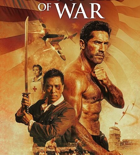 مشاهدة فيلم وتحميل Prisoner of War 2025 مترجم