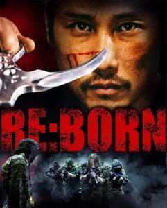 مشاهدة فيلم وتحميل Re Born 2016 مترجم