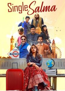 مشاهدة فيلم وتحميل Single Salma 2025 مترجم