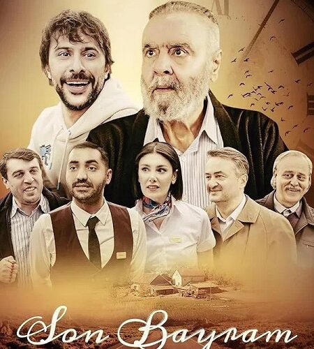 مشاهدة فيلم وتحميل Son Bayram 2025 مترجم