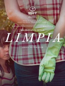 مشاهدة فيلم وتحميل Swim to Me 2025 مترجم