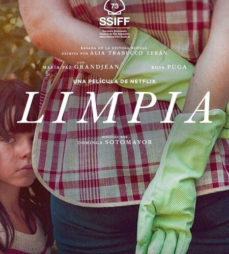 مشاهدة فيلم وتحميل Swim to Me 2025 مترجم