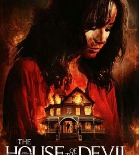 مشاهدة فيلم وتحميل The House of the Devil 2009 مترجم