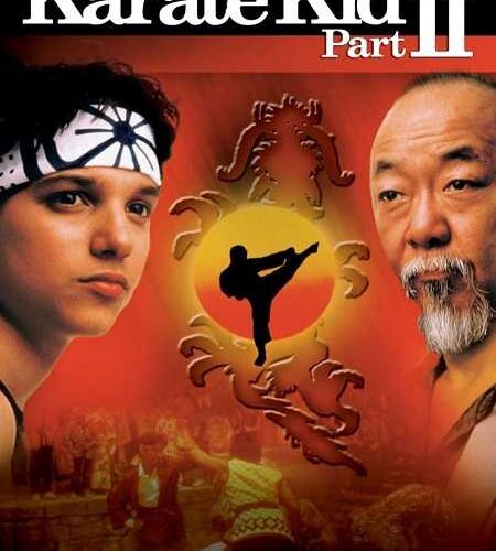 مشاهدة فيلم وتحميل The Karate Kid 2 1986 مترجم