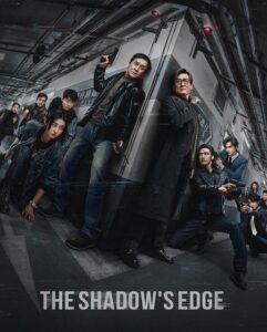 مشاهدة فيلم وتحميل The Shadow’s Edge 2025 مترجم