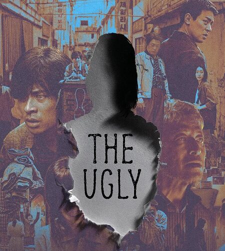 مشاهدة فيلم وتحميل The Ugly 2025 مترجم