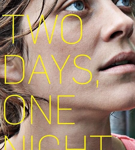 مشاهدة فيلم وتحميل Two Days One Night 2014 مترجم